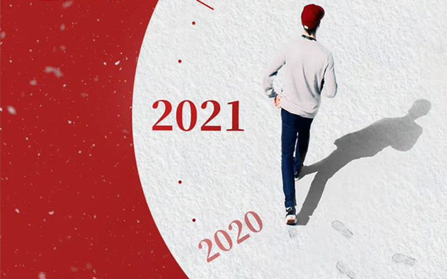 Adiós 2020, por favor cuide 2021